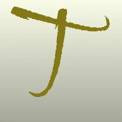 Текстильщик