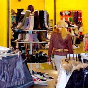 Магазины одежды и обуви Иваново