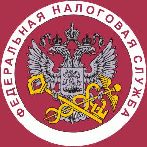 Налоговые инспекции, службы Иваново