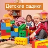 Детские сады в Иваново