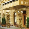 Гостиницы в Иваново