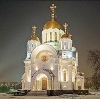 Религиозные учреждения в Иваново