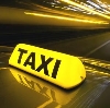 Такси в Иваново