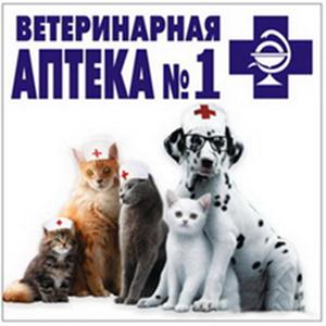 Ветеринарные аптеки Иваново